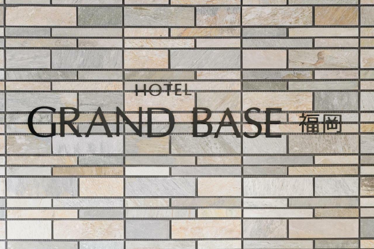 Hotel Sui Haruyoshi Fukuoka  Dış mekan fotoğraf